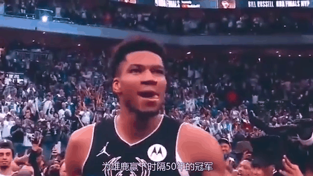 365游戏中心下载 -莱万多夫斯基新星比分优势明显表现惊艳，雄鹿未来可期！(莱斯特城夺冠阵容名单)